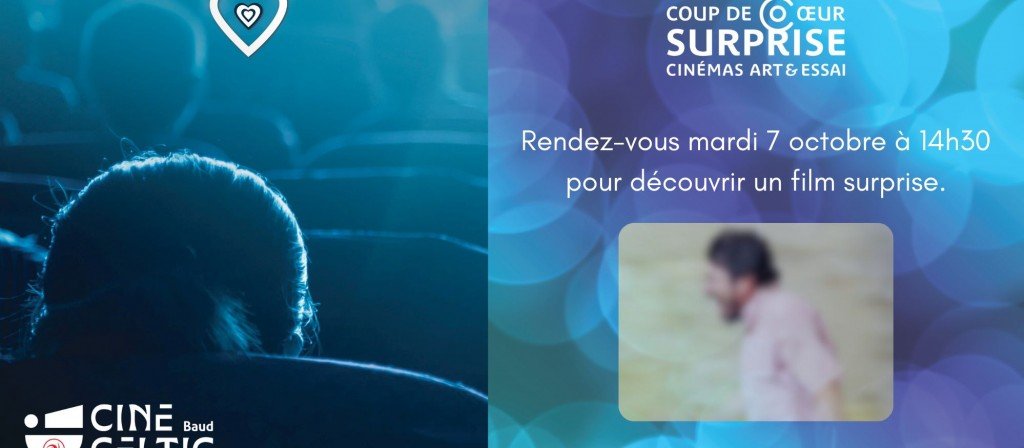 actualité coup de coeur surprise
