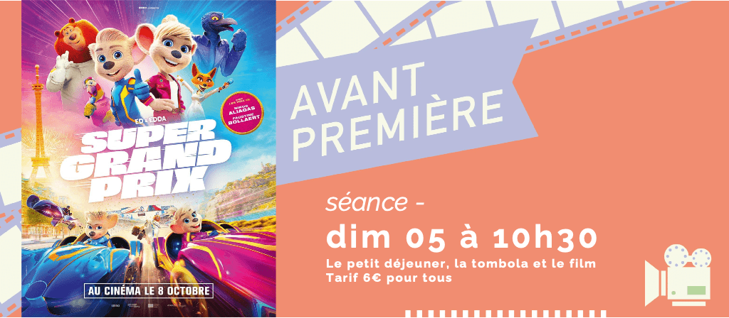 actualité AVP SUPER GRAND PRIX